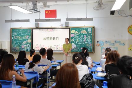 家校同心 共育成长——锦田小学召开1-5年级家长会