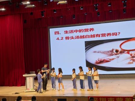 家长进课堂，营养伴成长——桃园小学开展营养健康主题讲座