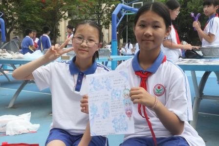 博古通今启新智 融会贯通展秀才——深圳市新秀小学举办2026年校园阅读节“旧物新生·阅读共享”活动