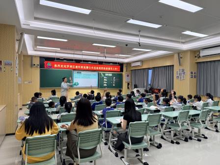 教研赋能促成长 精准引领助提升 ——罗湖区教研员到深圳市红桂小学指导语文教学工作