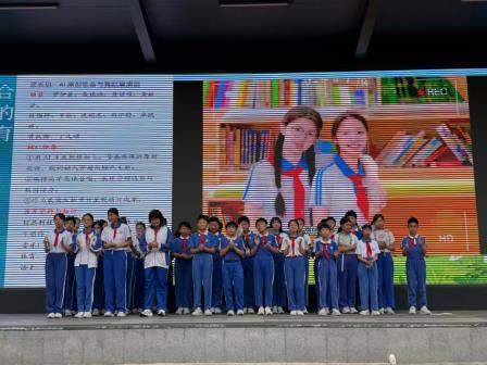 松涛展劳动项目拓维 泉韵驱新质课堂汇智--深圳市松泉实验学校承办2026年罗湖区中小学劳动教育主题活动启动仪式