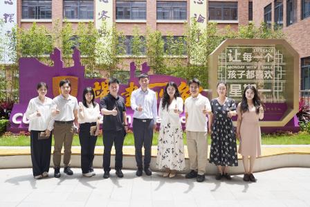 团区委调研精准把脉，共青团工作再上台阶——共青团罗湖区委员会到礼文学校开展调研