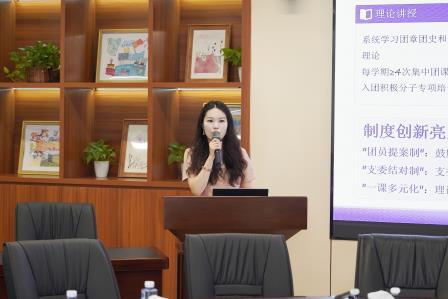 团区委调研精准把脉，共青团工作再上台阶——共青团罗湖区委员会到礼文学校开展调研