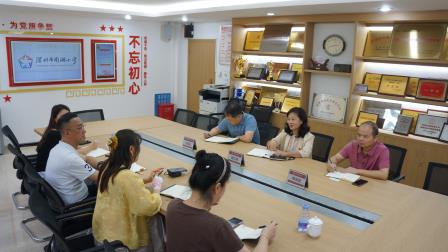街道学校联动 同心守护深港儿童成长