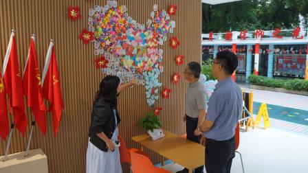 聚焦粤港澳姊妹校项目化育人，共探协同创新路径 ——陕西师范大学专家赴南湖小学精准指导