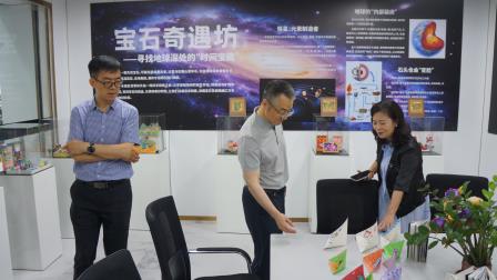 聚焦粤港澳姊妹校项目化育人，共探协同创新路径 ——陕西师范大学专家赴南湖小学精准指导