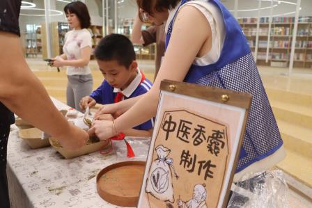 罗湖外语小学承办罗湖区第四届家校社共育节分会场活动