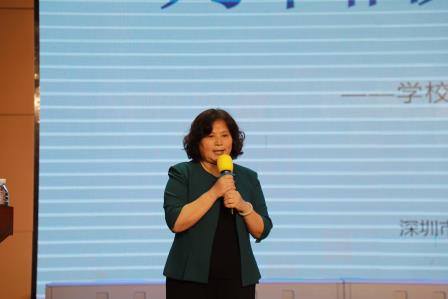 校际交流促发展 携手共进谱新篇——广州市增城区新塘镇第二小学教育集团到访锦田交流学习