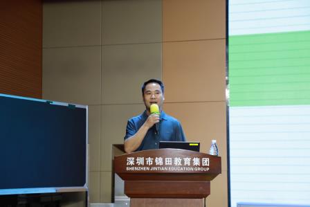 校际交流促发展 携手共进谱新篇——广州市增城区新塘镇第二小学教育集团到访锦田交流学习