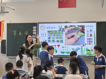 家校同心共育 携手赋能成长 ——深圳市东昌小学2025-2026学年度第二学期家长开放日活动圆满举行