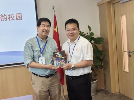 罗湖外语小学迎来香港蝴蝶保育专家团共探生态蝶育校园建设