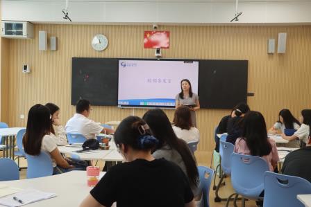 罗湖外语小学举行优秀班主任工作经验分享会