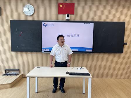 罗湖外语小学举行优秀班主任工作经验分享会