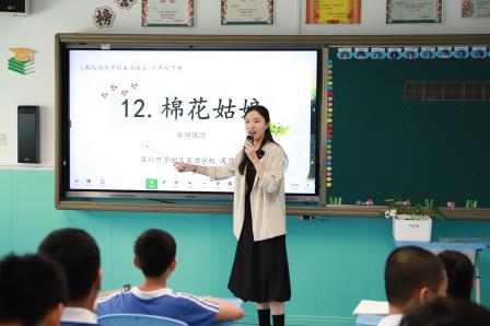 新质领航，星火璀璨——星园学校“星火杯”教师教学基本功比赛圆满落幕