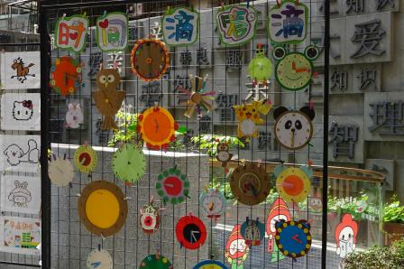 趣启数智 创享数学 ——深圳市罗湖小学2025-2026学年第二学期数学嘉年华圆满落幕