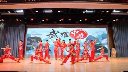 四十风华 深港逐梦  ——深圳市翠北实验小学与香港圣公会奉基千禧小学姊妹校交流活动圆满举行
