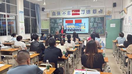 感恩同行 为爱守护——新华外国语学校举行2026年家长会暨家长义工志愿者表彰大会