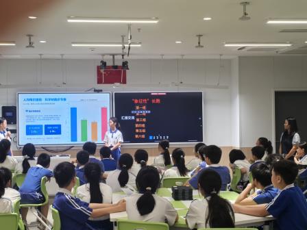 以步量天地，以数见成长——五年级“象征性长跑”项目式学习成果汇报课圆满落幕