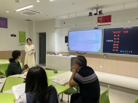 以步量天地，以数见成长——五年级“象征性长跑”项目式学习成果汇报课圆满落幕
