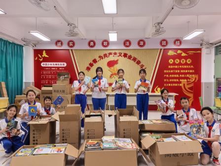 书香传爱，情暖古障 ——深圳市东昌小学爱心捐书助力古障镇中心小学书香校园建设