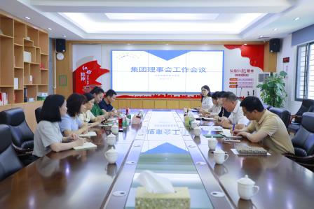 同心致远，桐伴成长——深圳市螺岭教育集团仙桐实验小学成功举办校园开放日活动