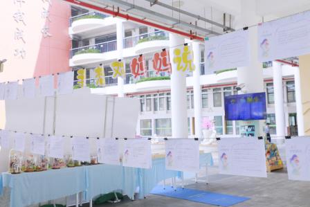 艺彩绽放 美润仙桐——深圳市仙桐实验小学举行艺术节作品展暨母亲节作品展活动