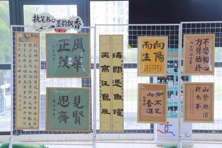 艺彩绽放 美润仙桐——深圳市仙桐实验小学举行艺术节作品展暨母亲节作品展活动