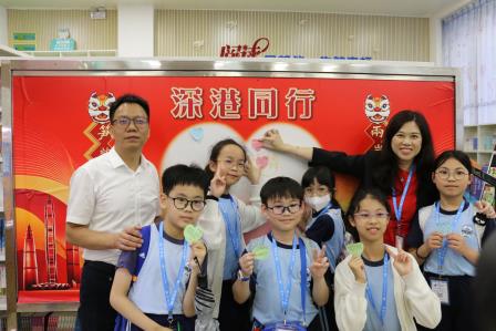 同唱一首歌·共筑中国梦 ——深圳市笋岗小学与香港、潮州两地学校开展系列交流活动