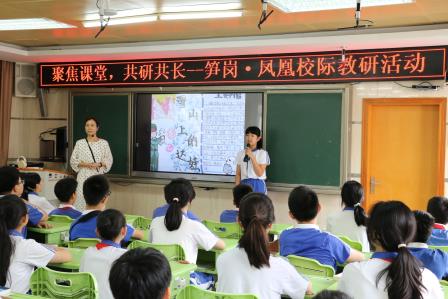 同唱一首歌·共筑中国梦 ——深圳市笋岗小学与香港、潮州两地学校开展系列交流活动