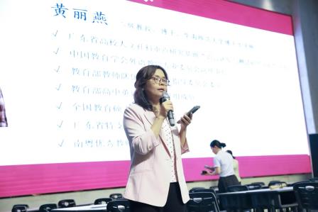 喜报！匠心筑课展风采，深耕教研结硕果——深圳市仙桐实验小学颜雨婷老师斩获省级优质课双奖项