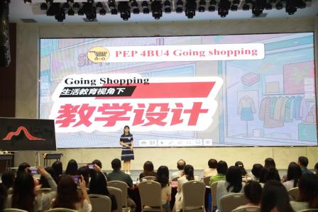 喜报！匠心筑课展风采，深耕教研结硕果——深圳市仙桐实验小学颜雨婷老师斩获省级优质课双奖项