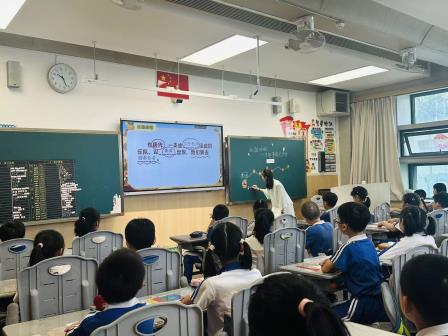  罗湖外语小学“纯真杯”第十一周教研精彩继续