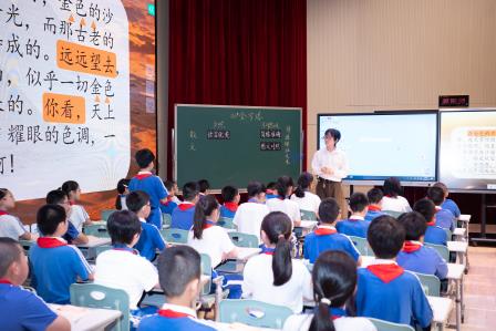 深圳市翠竹外国语实验学校成功承办罗湖区小学语文 “破茧” 行动总结会暨 “新质课堂” 课例展示暨 “粤赣桂” 五地联合教研活动