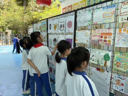 慧玩数学“数”造奇迹——碧波小学举行第六届数学文化节