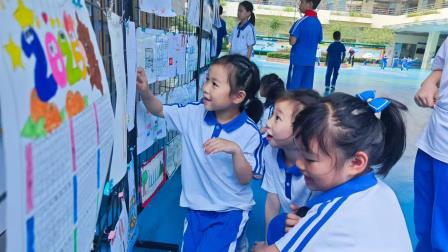慧玩数学“数”造奇迹——碧波小学举行第六届数学文化节