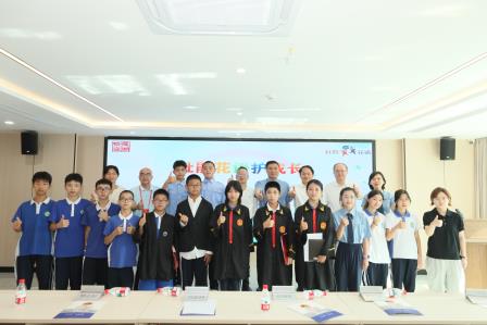 党建引领聚合力 教联同心筑防线 ——翠园东晓教育集团组织学生参加“杜鹃花语护成长 家教筑防拒‘药’害”家庭教育日主题活动