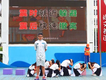 铭记历史 守护生命丨罗芳小学开展5.12汶川地震18周年纪念日主题教育
