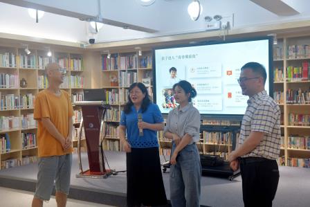 脱瘾而出：科学引导孩子用好手机 ——翠北教育集团第124期父母夜校暖心开讲