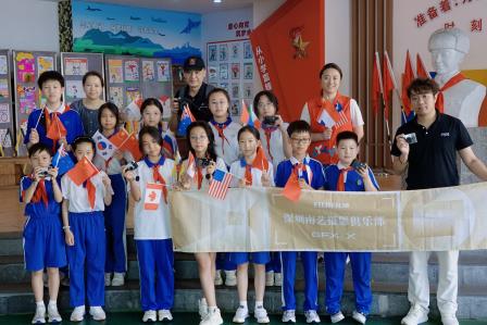 小小摄影师定格美好 ——罗湖小学开展摄影主题“社区课程进校园”活动