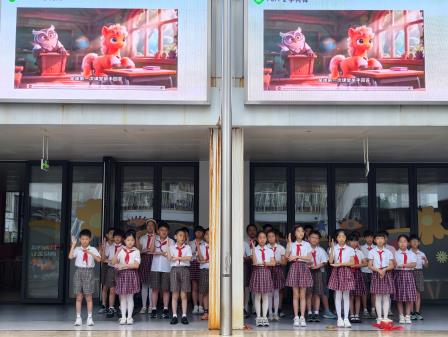 呵护心灵，健康成长 ——深圳市翠北实验小学主题升旗仪式（第十二周）