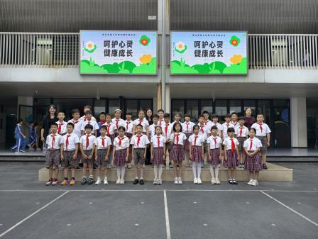 呵护心灵，健康成长 ——深圳市翠北实验小学主题升旗仪式（第十二周）