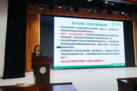 凝心育人，聚力成长——翠园东晓创新学校小学部召开2025—2026学年第二学期家长会