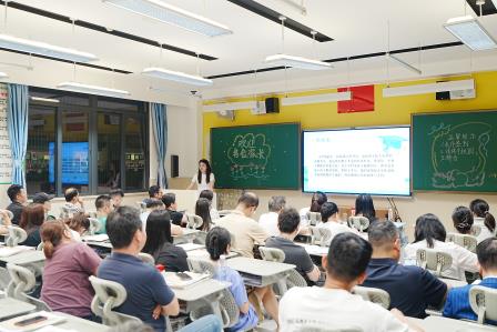 凝心育人，聚力成长——翠园东晓创新学校小学部召开2025—2026学年第二学期家长会
