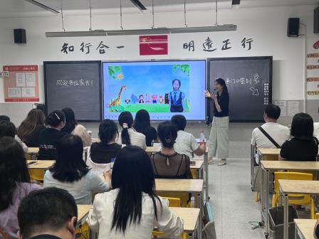 求真务实增实效 家校同心促成长——梅园实验学校小学部家校协同育人活动圆满举行