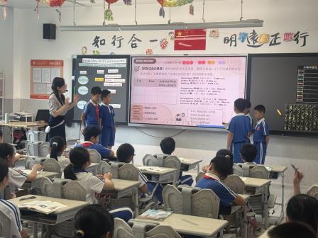 求真务实增实效 家校同心促成长——梅园实验学校小学部家校协同育人活动圆满举行