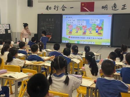 求真务实增实效 家校同心促成长——梅园实验学校小学部家校协同育人活动圆满举行