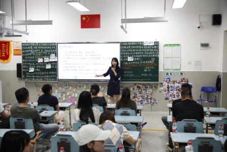 精神昌明润童心，个性发展向未来 ——东昌小学顺利召开2026春季家长会