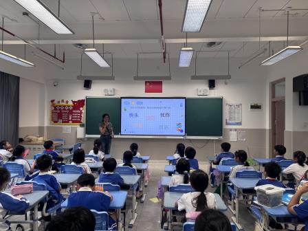 “超级大脑”探秘情绪世界——深圳市水库小学二年级开展情绪管理主题心理课
