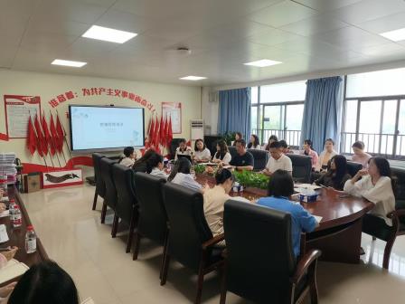 规范管理促发展 精准施策护成长 ——深圳市靖轩小学召开班主任工作会
