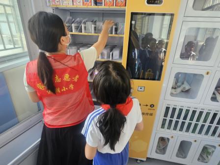 藏在校园里的“成长银行”——洪湖小学荷花值兑换周圆满举行